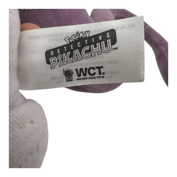 Pokemon Detective Pikachu Mewtwo Plush Stuffed Toy Collectible Purple 13” - Picture 5 of 8